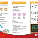 우리말 나들이 이미지