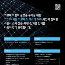 서울의류 이미지