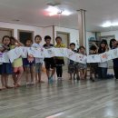 해피투게더 이미지