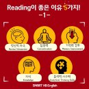 보아스영어학원