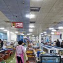 (주)가나수산 | [경주 감포] 감포맛집추천, 형제수산 / 신박어탕