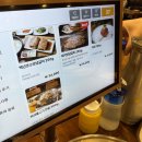 소풍 수지점 | 수지 외식타운 [소나무가 있는 풍경] 양념갈비 맛집 소풍