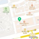 김덕집메타바둑학원 이미지
