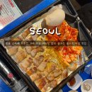 진아식품 - 중구 마른내로4가길 11 | 진아식품