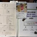 대디스테이블