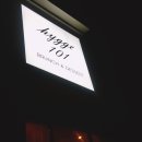 휘게(hygge)101 이미지
