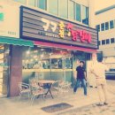 구구춘천닭갈비 이미지