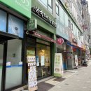 서울팜약국 이미지