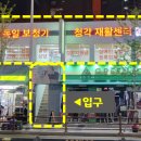 범일 독일보청기 이미지