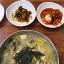 막퍼주는보쌈칼국수