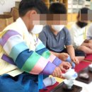 수원중촌초등학교 이미지