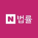 광일그공인중개사사무소 이미지