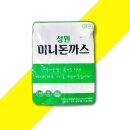 성원분식 쇼핑하우