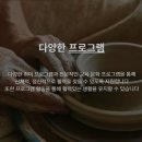 써니빌리지