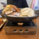 두꺼비왕족발보쌈식당 이미지