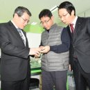 중소기업경영지원육성센터 이미지