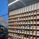 옵티마서울약국 이미지