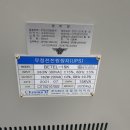 주식회사 대명아이티