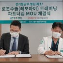 명주병원 이미지