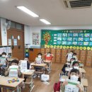 동대전초등학교 Daum카페