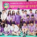 경호태권도스쿨 이미지