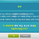 루아나 네이버블로그