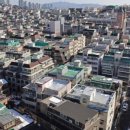 부동산내일공인중개사사무소 이미지