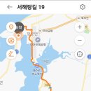 용동마을 이미지