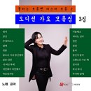 은아 이미지