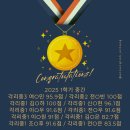 각리중학교 이미지