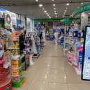 전주종로약국 이미지