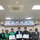 점촌5동 행정복지센터 이미지