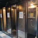 에이티에잇(88) 이미지