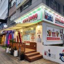 첨단LC타워 앞 이미지