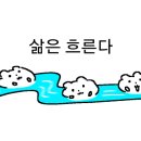 레이크뽑기샵 이미지