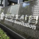 최*모 이미지