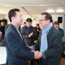 한국지체장애인협회 남양주지회 이미지