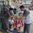 삼가시장 이미지