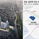 가톨릭할인마트 이미지