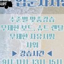 요서프 네이버블로그