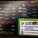 제순이네 이미지