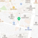 처갓집양념치킨괴정샘터점
