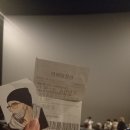 동오오토바이 | 더퍼슬 13회차 후기