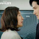 우아한부부 이미지