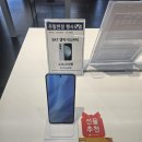 롯데하이마트(주)거제점 이미지