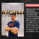 은광슈퍼 이미지