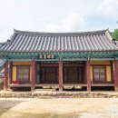 경산 이미지