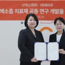 주식회사 해마루 이미지