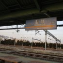 소학집주증해판목 Daum카페