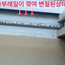 엘지홈시스 이미지